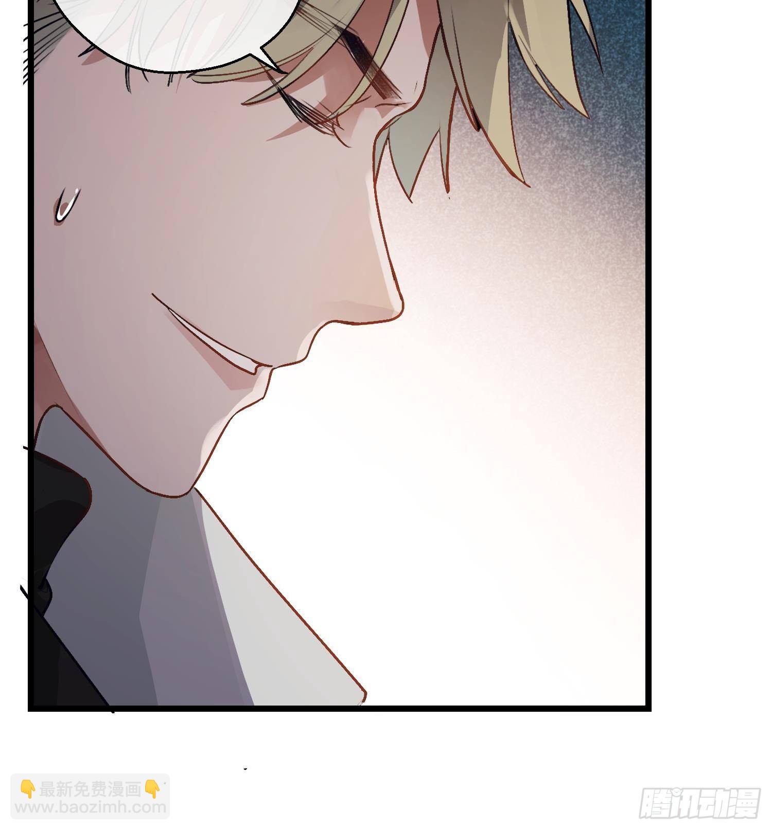 第12话 谁是孩子他妈？！(1/2)-第13话