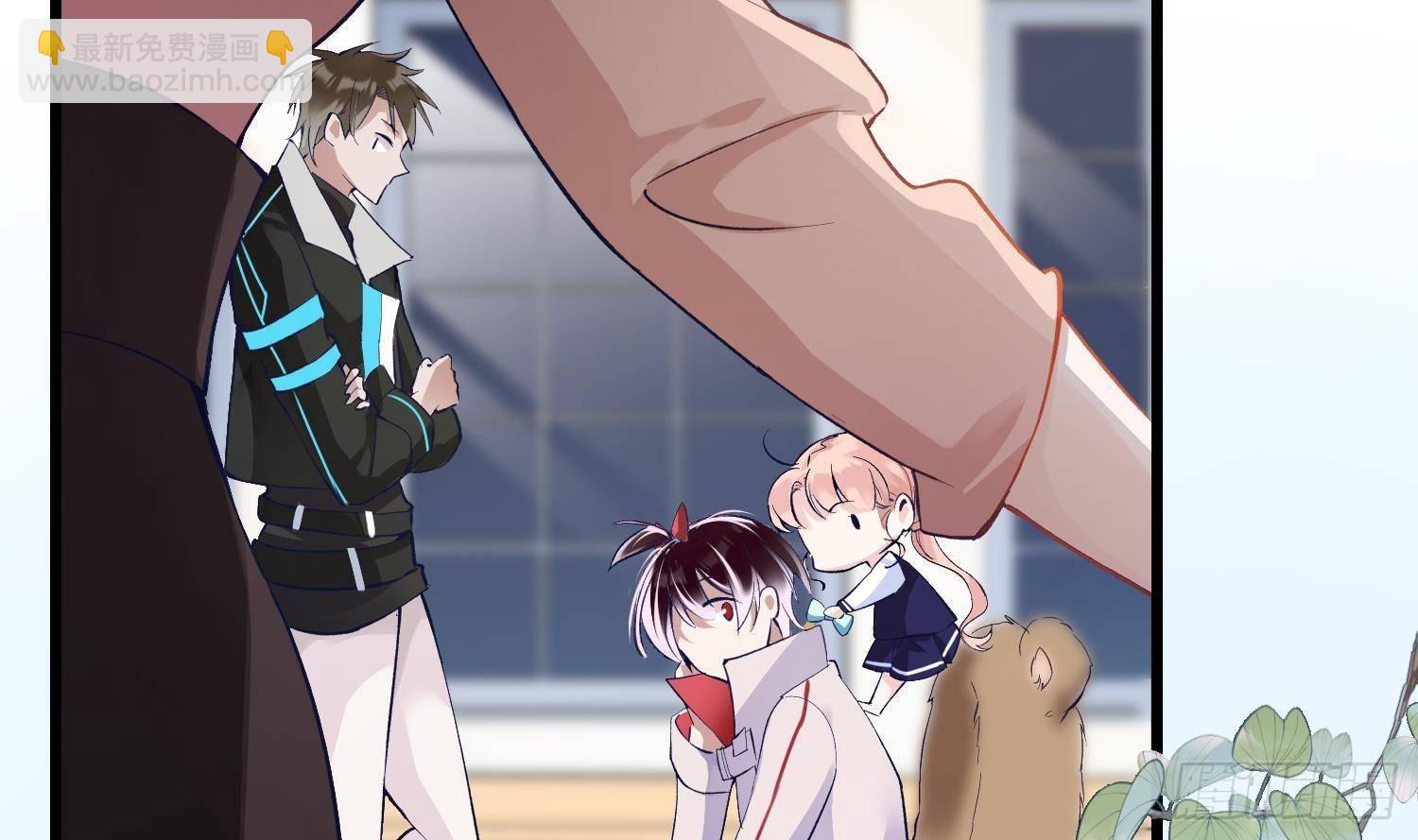 第12话 谁是孩子他妈？！(1/2)-第13话