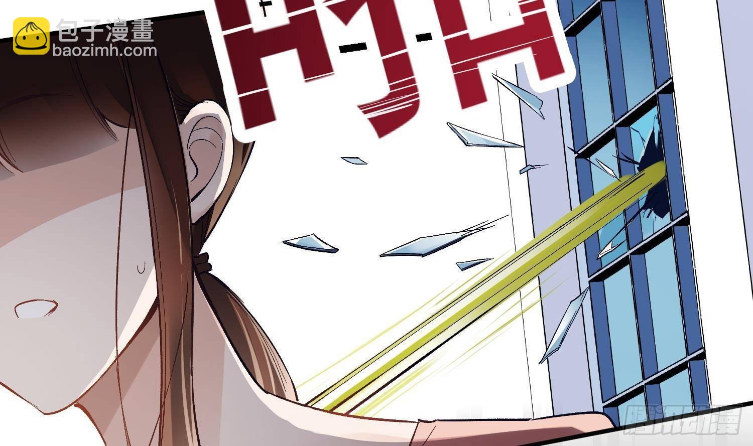 第12话 谁是孩子他妈？！(1/2)-第13话