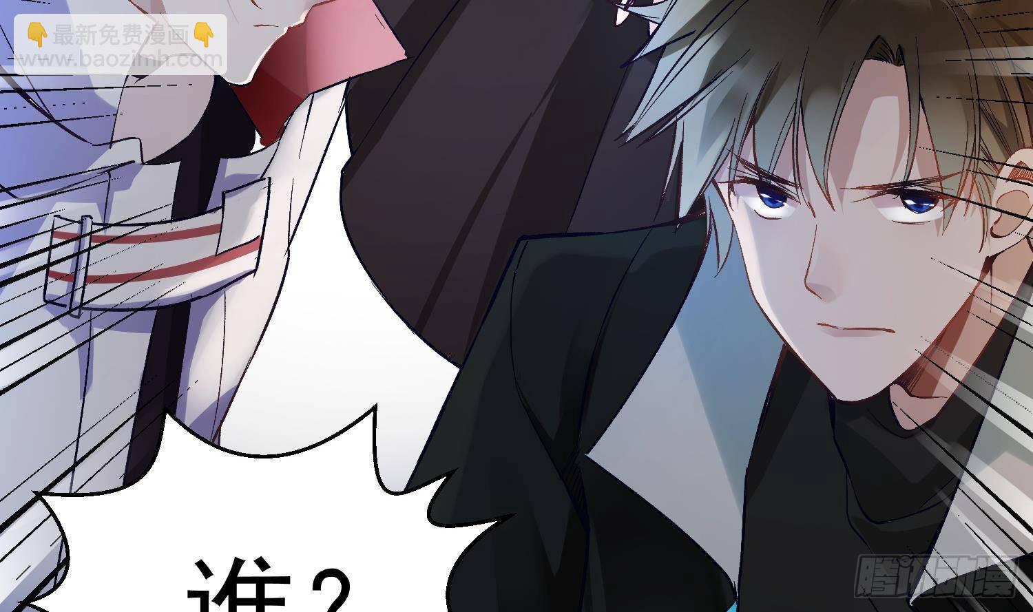 第12话 谁是孩子他妈？！(1/2)-第13话