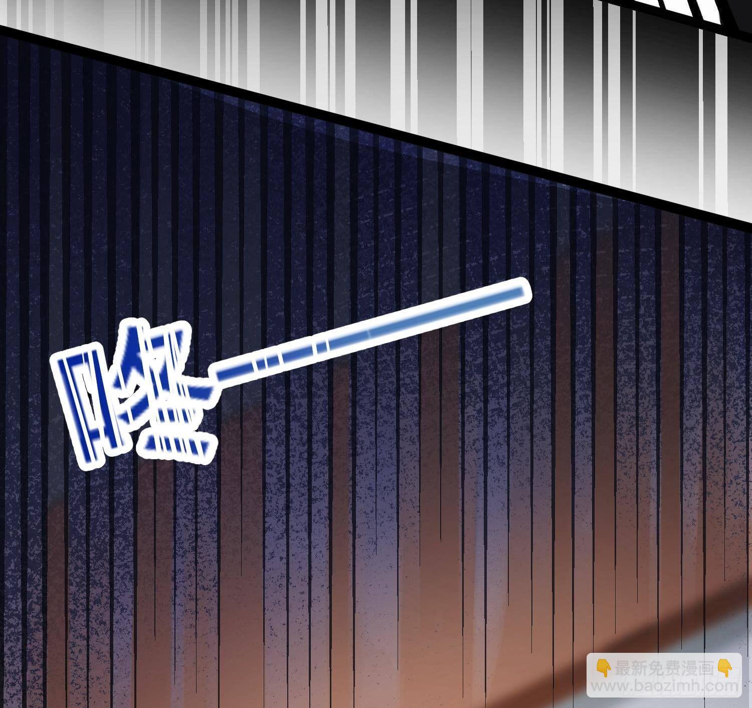 第12话 谁是孩子他妈？！(1/2)-第13话