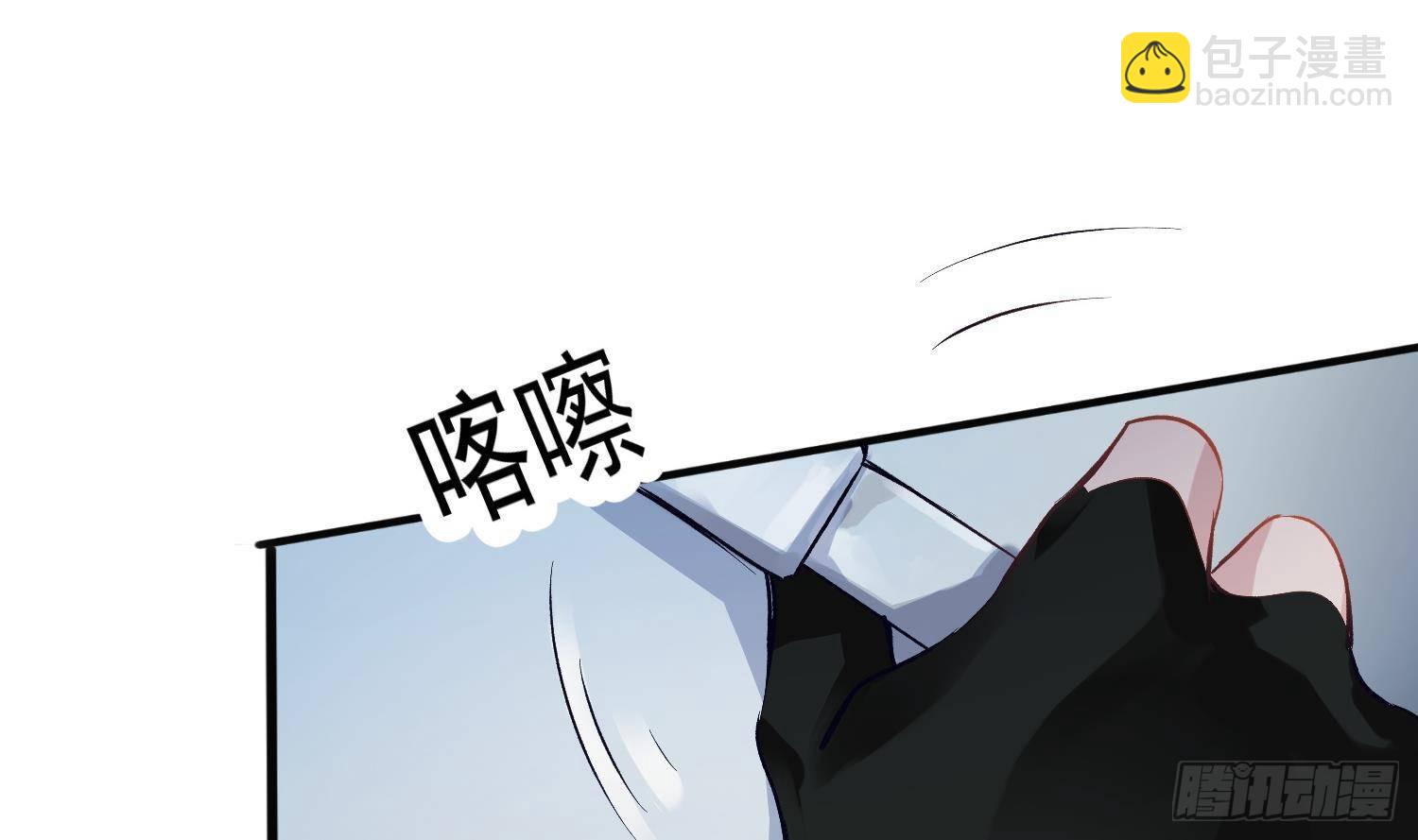 第12话 谁是孩子他妈？！(1/2)-第13话