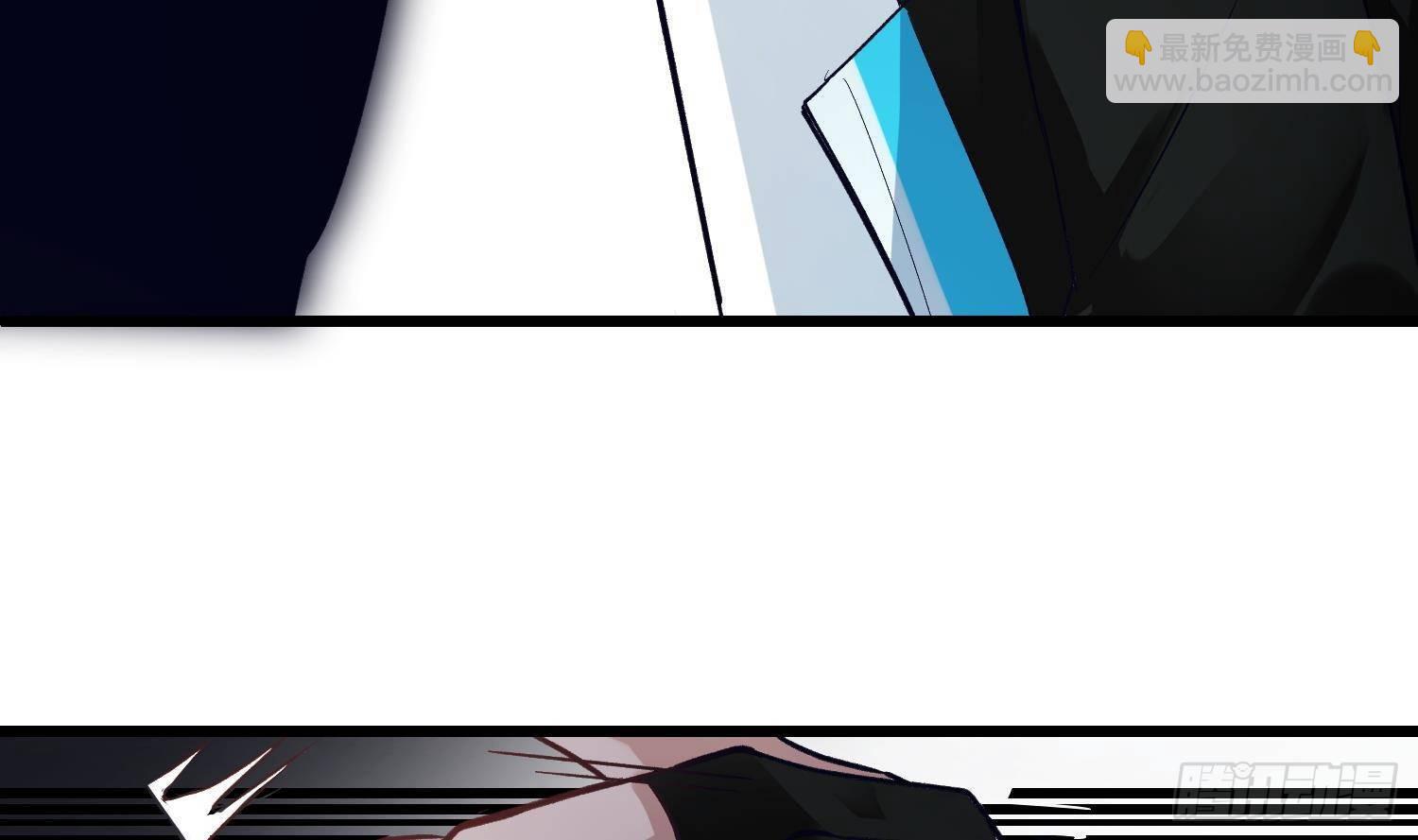 第12话 谁是孩子他妈？！(1/2)-第13话