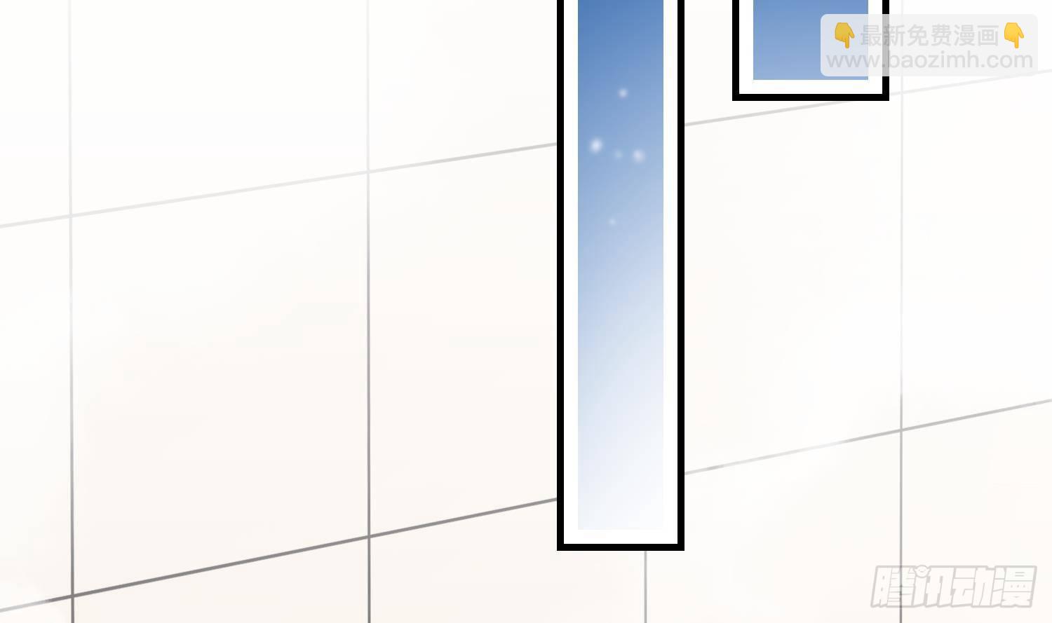 第14话 这比没穿还过分(1/2)-第15话