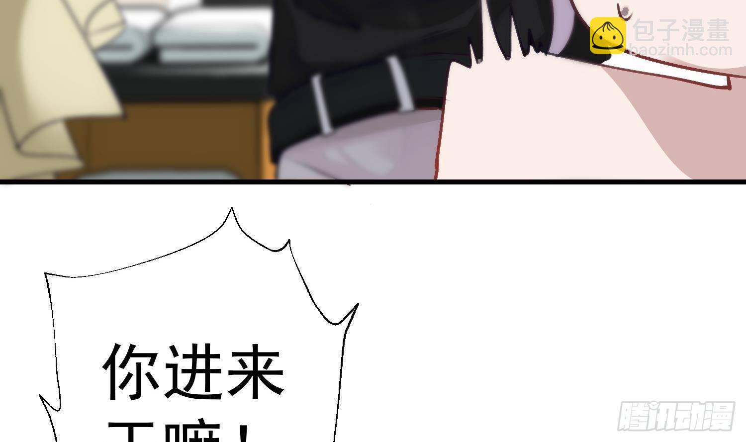 第14话 这比没穿还过分(1/2)-第15话