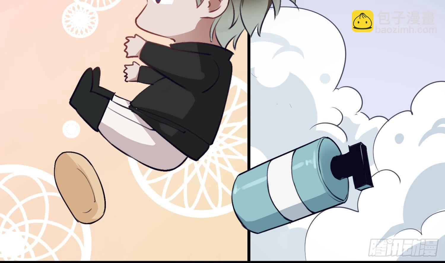 第14话 这比没穿还过分(1/2)-第15话