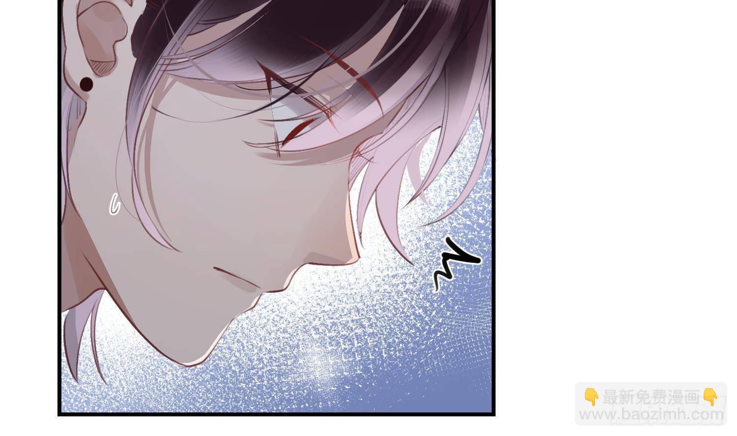 第14话 这比没穿还过分(1/2)-第15话