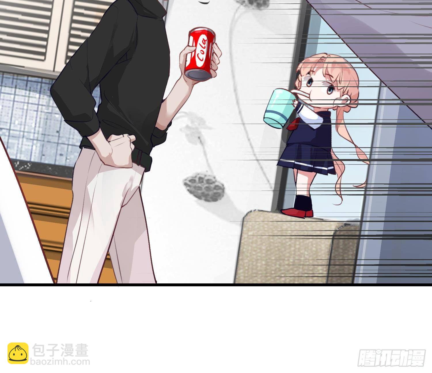 第14话 这比没穿还过分(1/2)-第15话