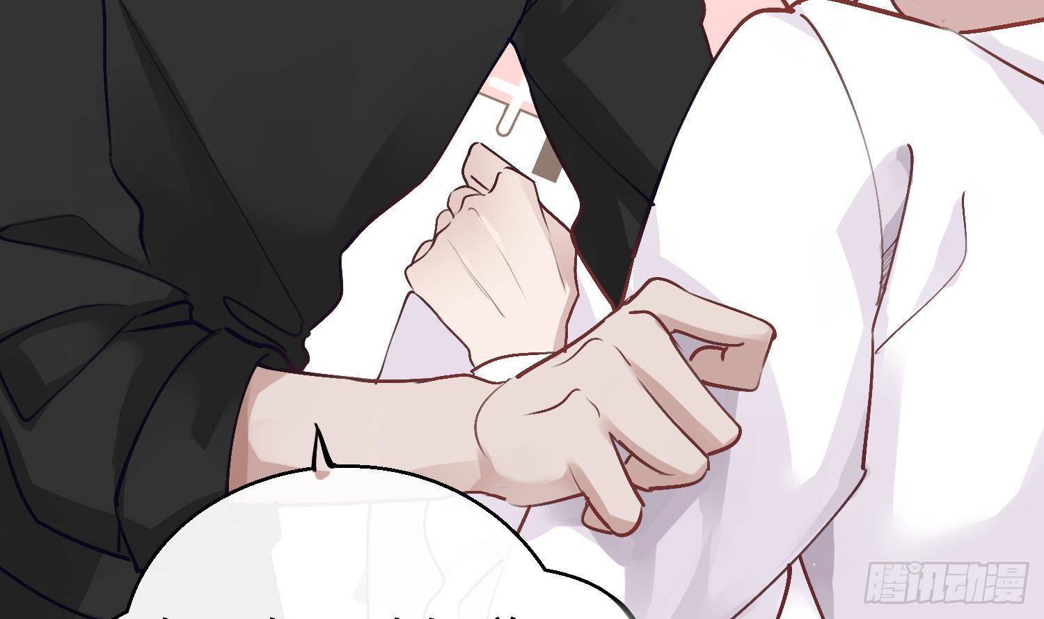 第14话 这比没穿还过分(1/2)-第15话