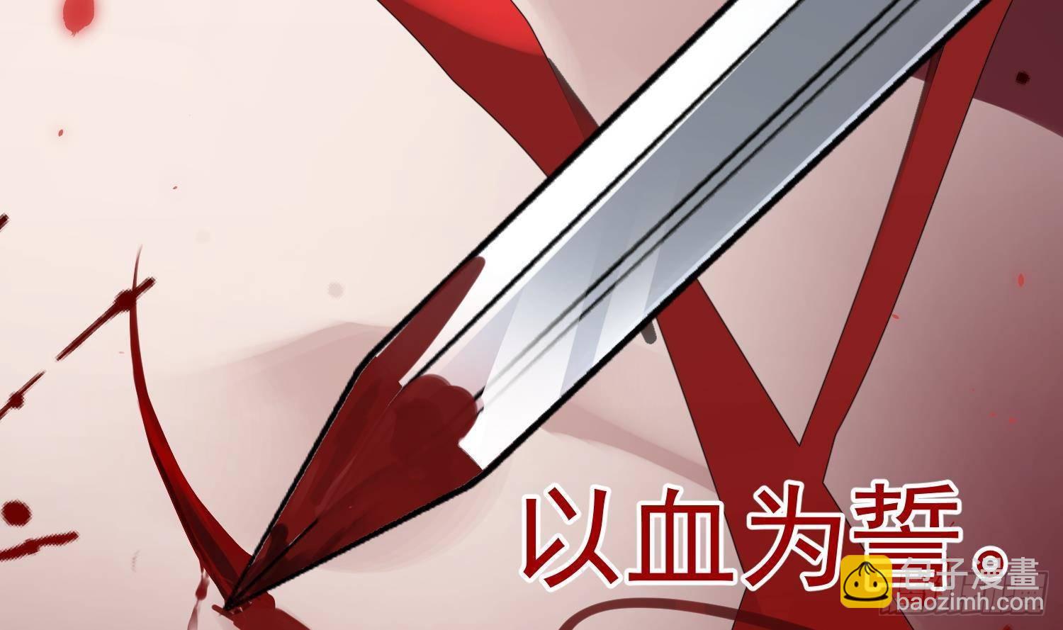 第14话 这比没穿还过分(1/2)-第15话