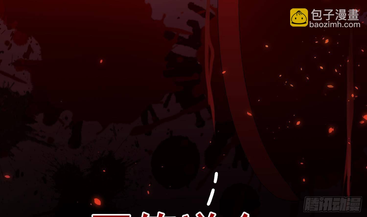 第14话 这比没穿还过分(1/2)-第15话