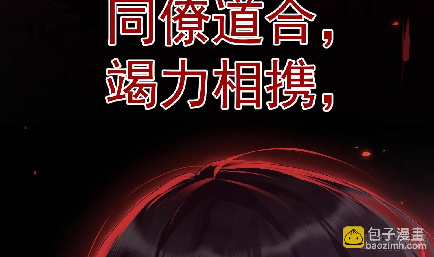 第14话 这比没穿还过分(1/2)-第15话