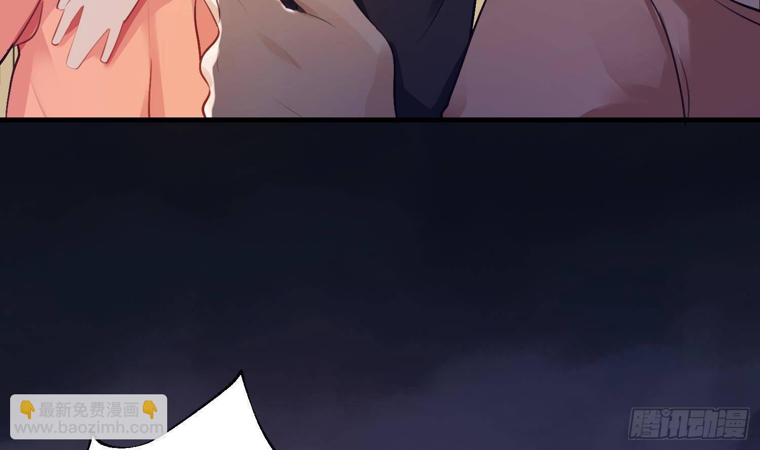 第16话 你想包庇的究竟是谁呢(1/2)-第17话