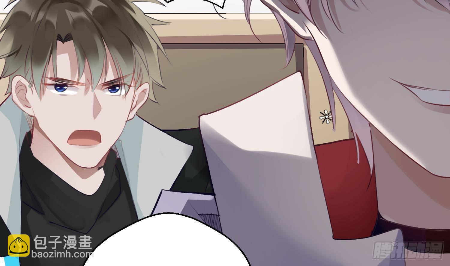 第16话 你想包庇的究竟是谁呢(1/2)-第17话