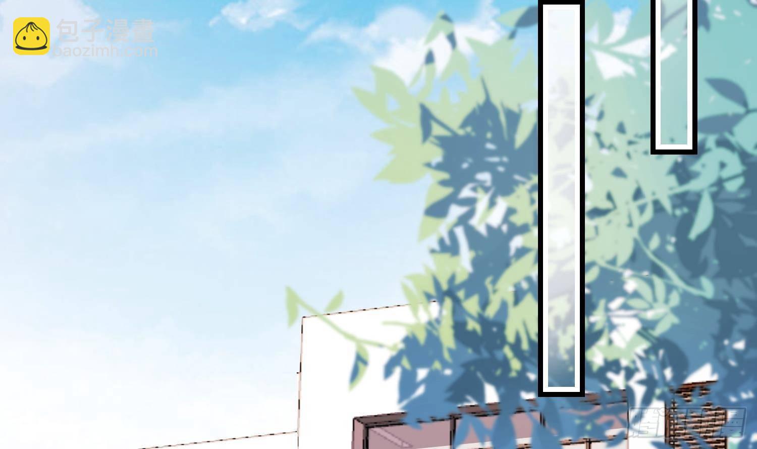 第16话 你想包庇的究竟是谁呢(1/2)-第17话