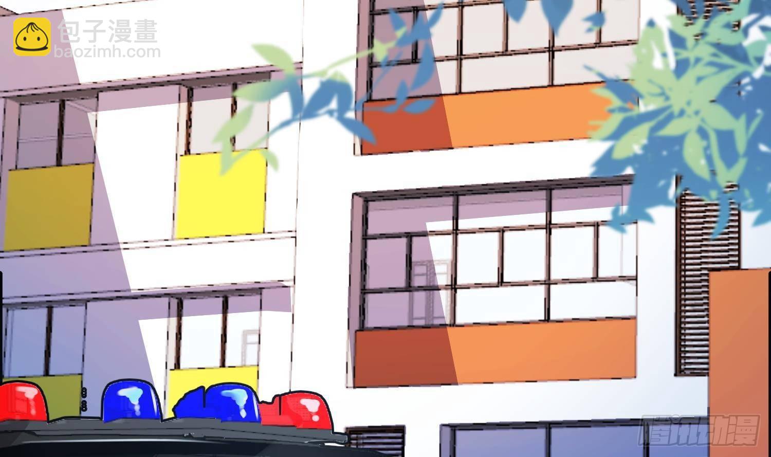 第16话 你想包庇的究竟是谁呢(1/2)-第17话