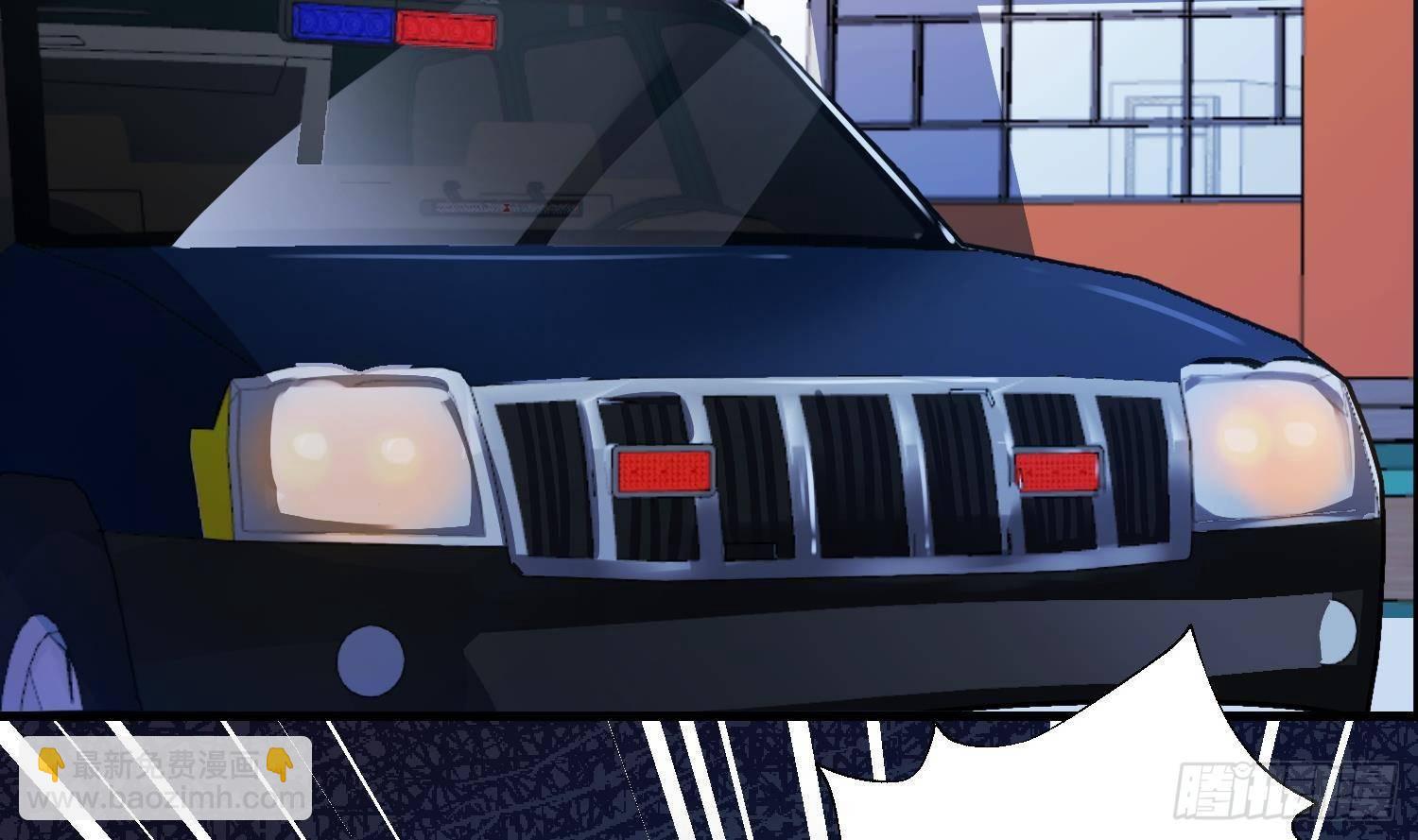 第16话 你想包庇的究竟是谁呢(1/2)-第17话