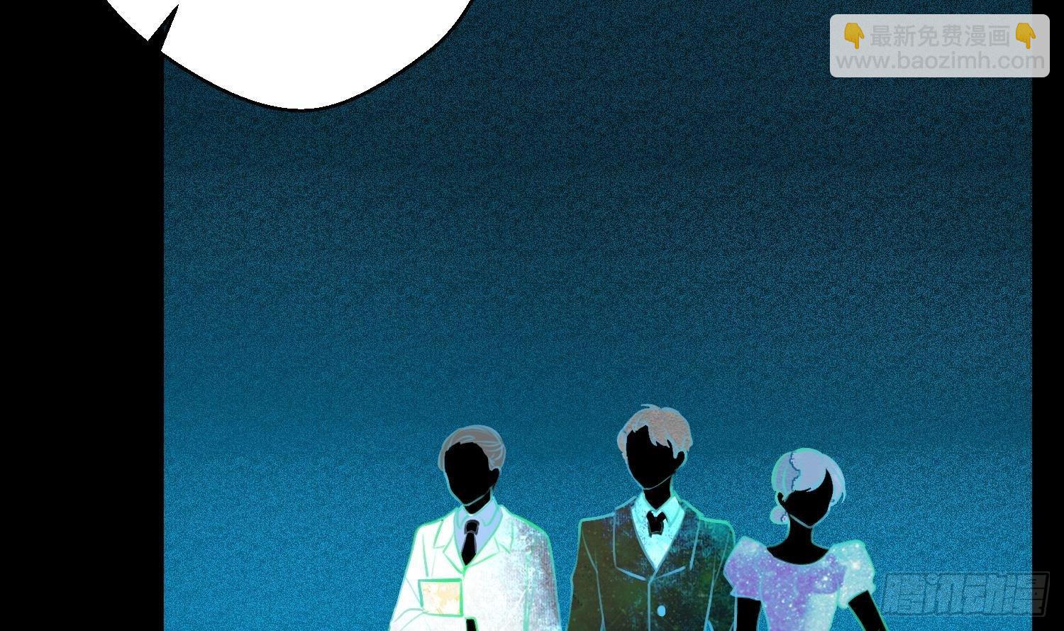 第18话 她的故事(1/2)-第19话