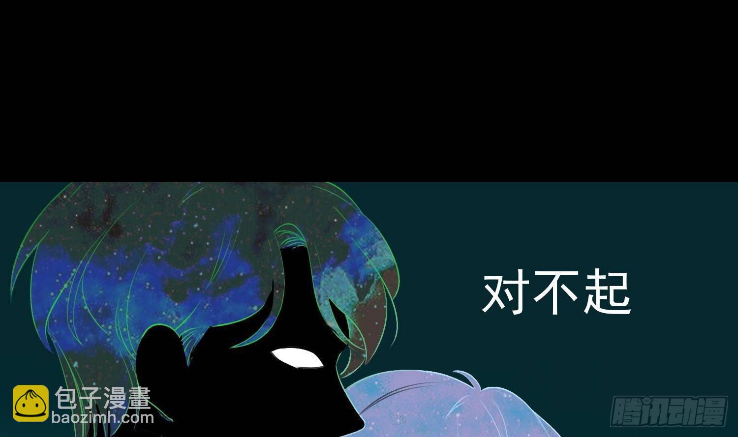 第18话 她的故事(1/2)-第19话