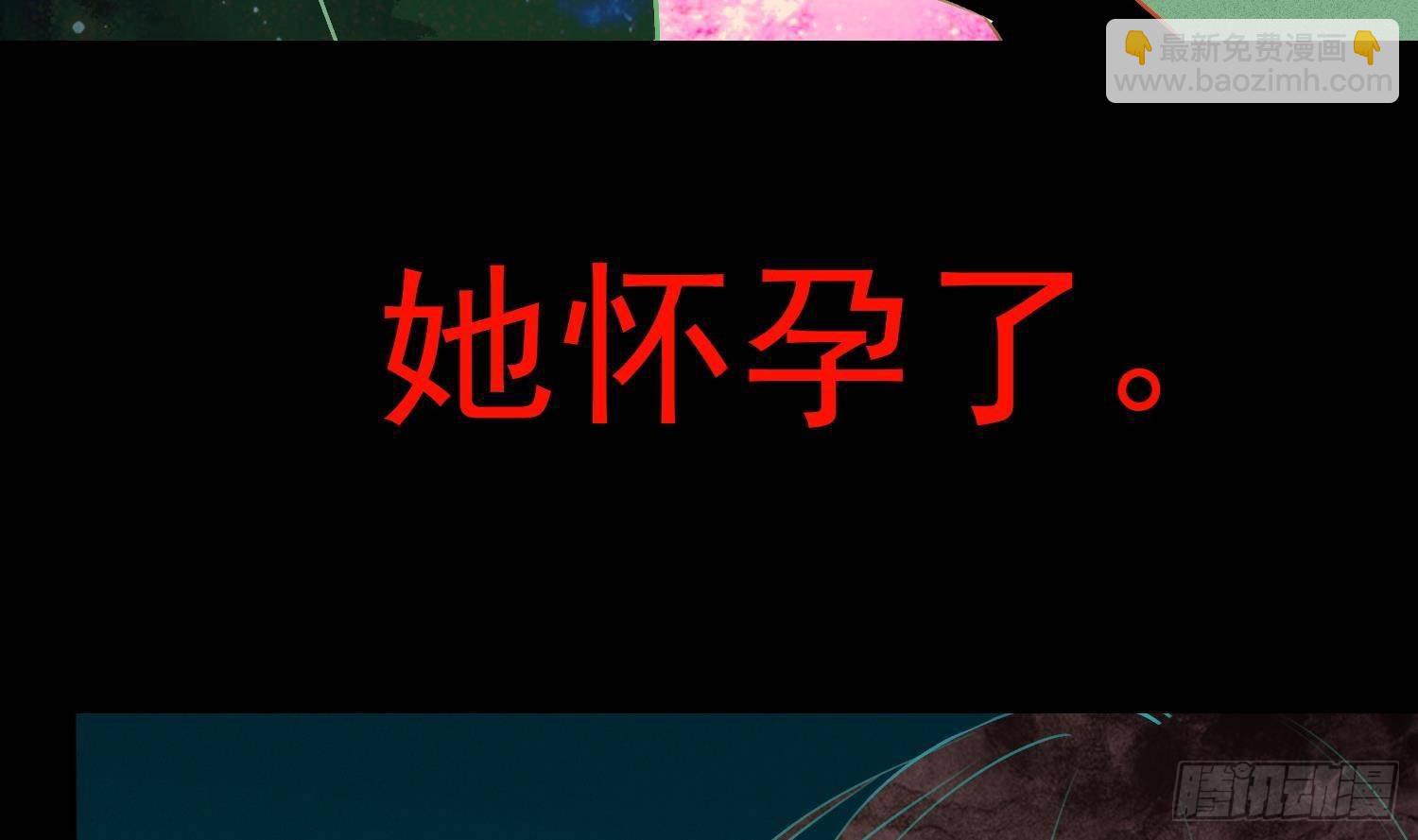 第18话 她的故事(1/2)-第19话