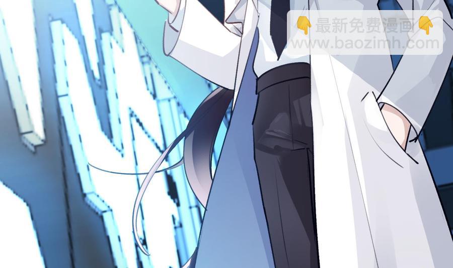 第24话 已死之人(1/2)-第25话