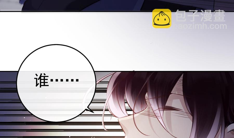 第24话 已死之人(1/2)-第25话