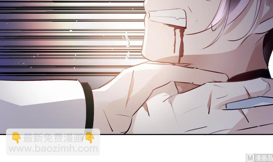 第24话 已死之人(1/2)-第25话