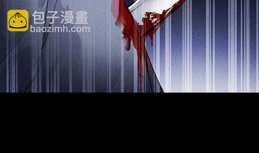 第24话 已死之人(1/2)-第25话