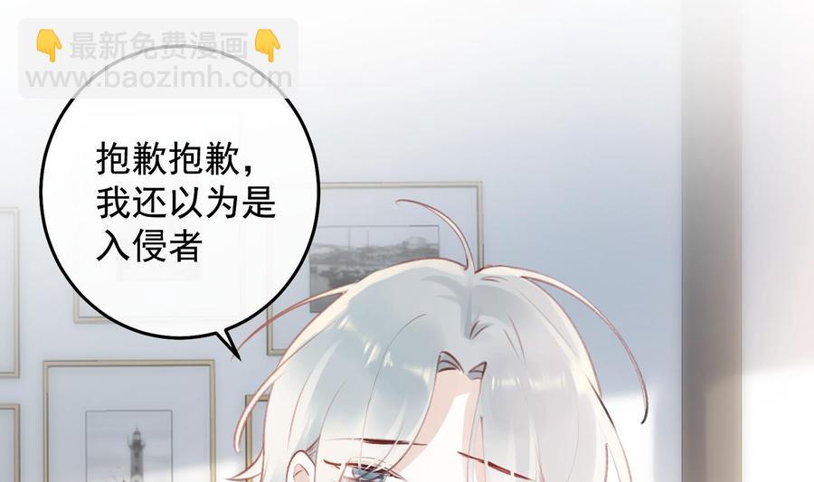 第24话 已死之人(1/2)-第25话