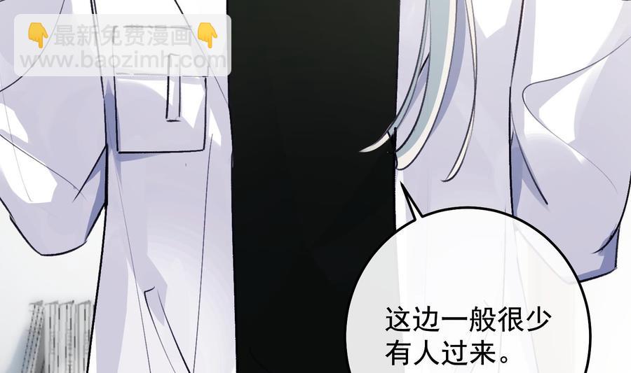 第24话 已死之人(1/2)-第25话