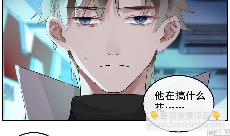 第26话 再也不会放开(1/2)-第27话