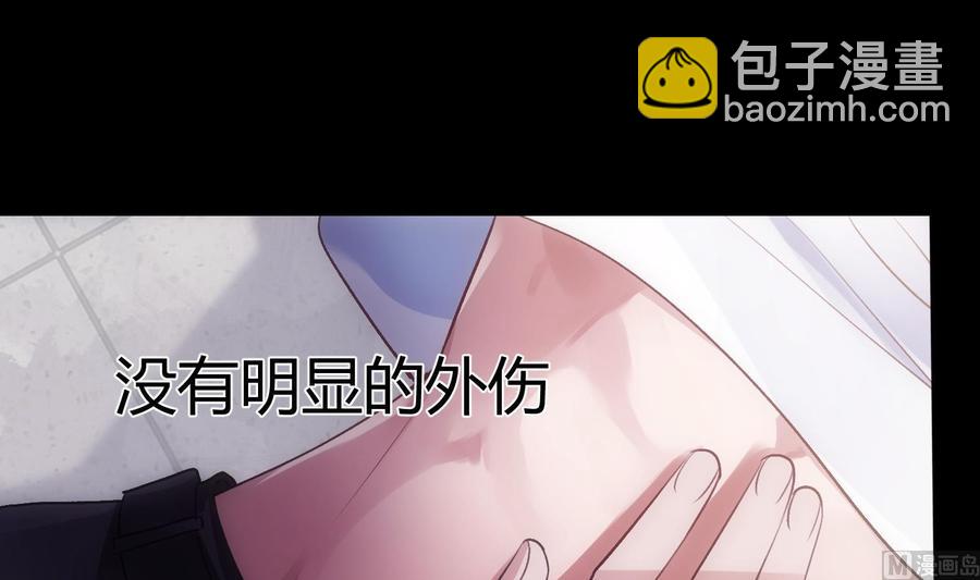 第26话 再也不会放开(1/2)-第27话