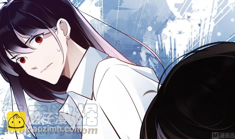 第28话 迷雾(1/2)-第29话