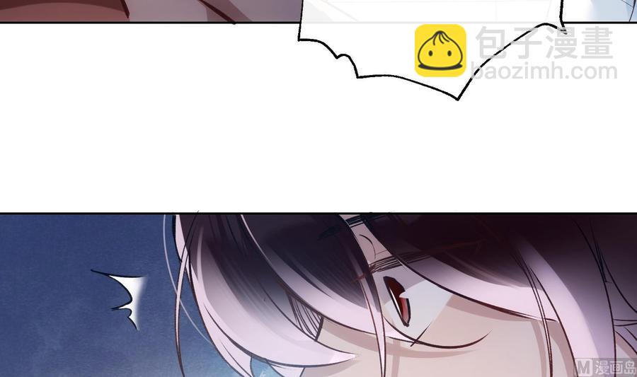 第28话 迷雾(1/2)-第29话