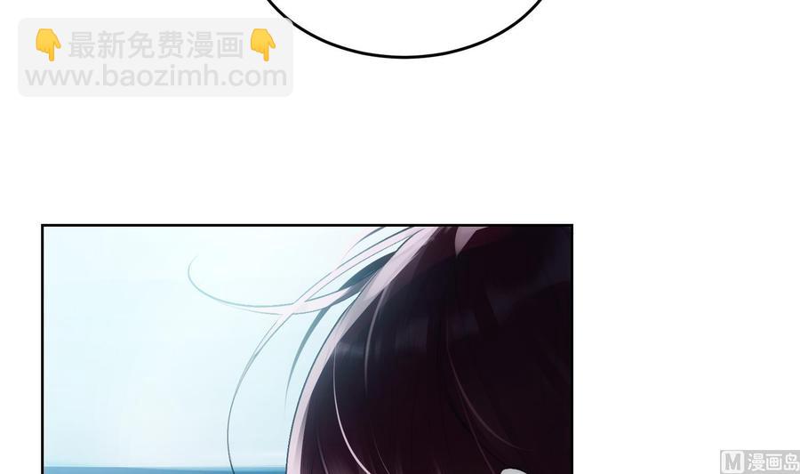 第28话 迷雾(1/2)-第29话