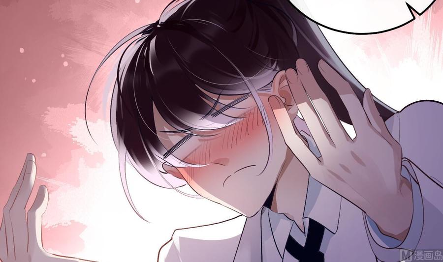 第30话 决裂(1/2)-第31话