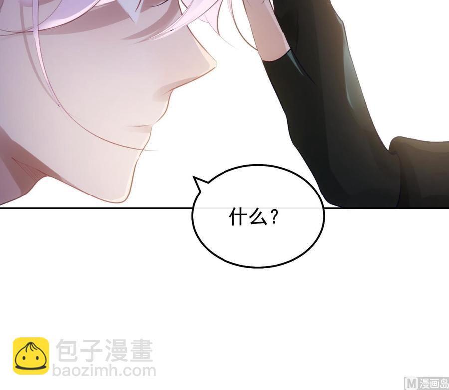 第30话 决裂(1/2)-第31话