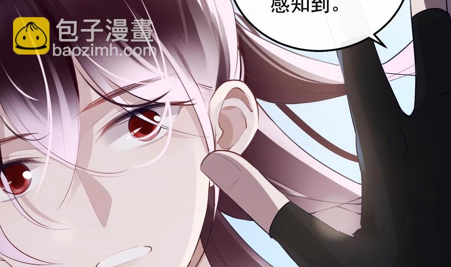 第30话 决裂(1/2)-第31话