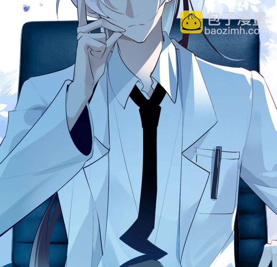 第30话 决裂(1/2)-第31话