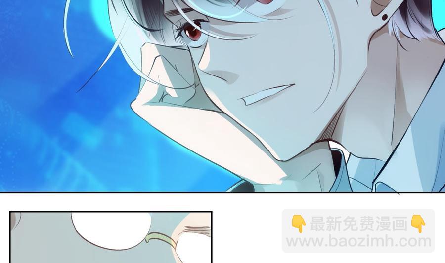 第30话 决裂(1/2)-第31话