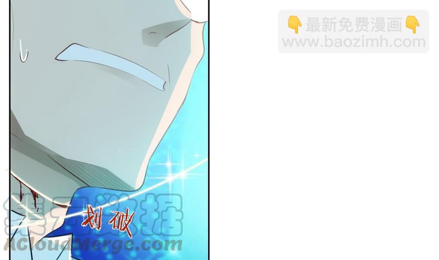 第30话 决裂(1/2)-第31话