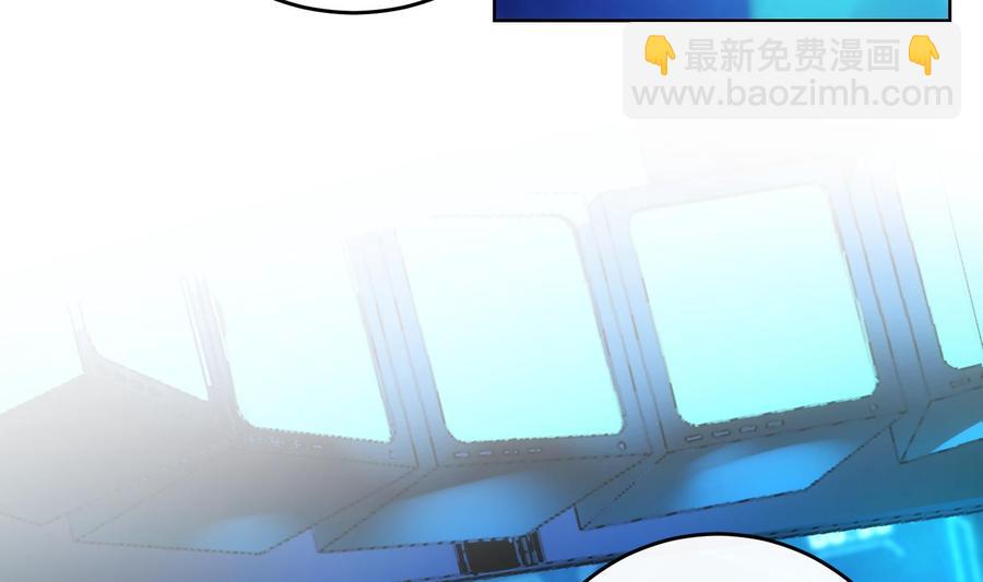 第30话 决裂(1/2)-第31话