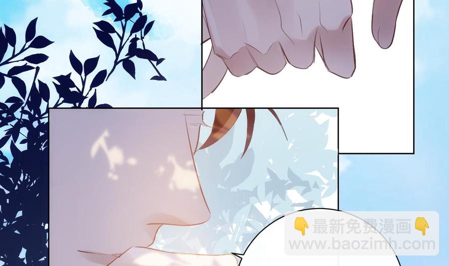 第32话 时光永驻(1/2)-第33话