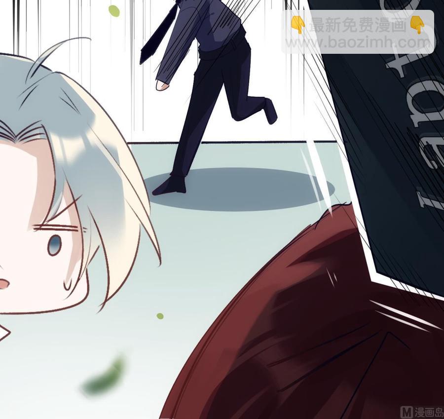 第32话 时光永驻(1/2)-第33话