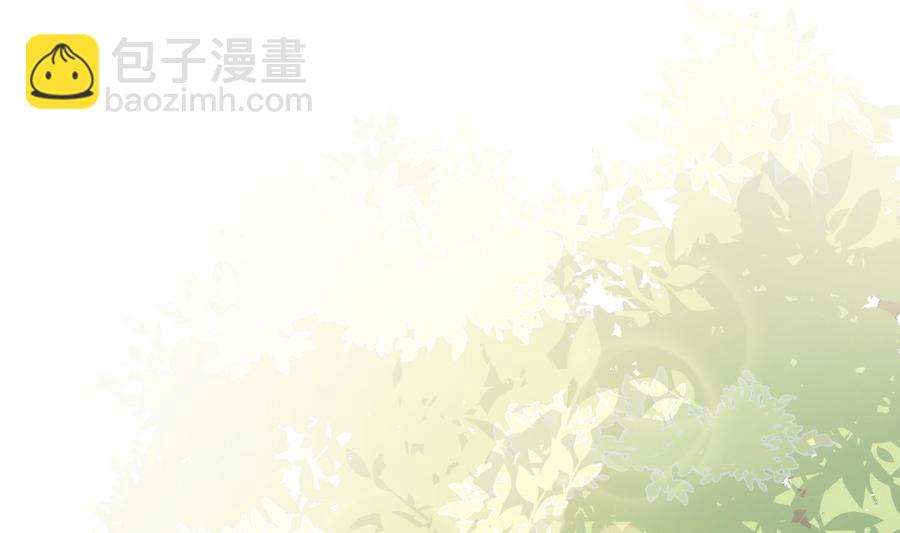 第32话 时光永驻(1/2)-第33话