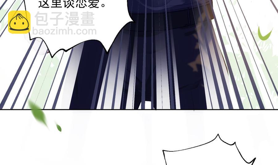 第32话 时光永驻(1/2)-第33话