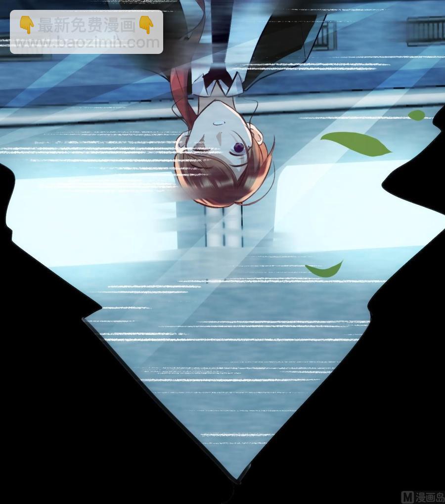 第32话 时光永驻(1/2)-第33话