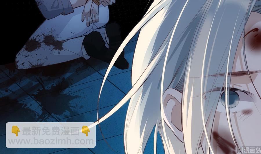 第34话 我很失望(1/2)-第35话