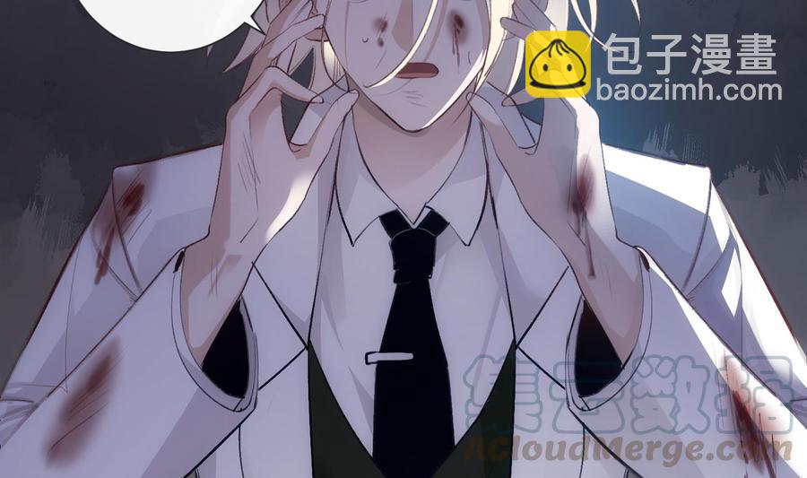 第34话 我很失望(1/2)-第35话