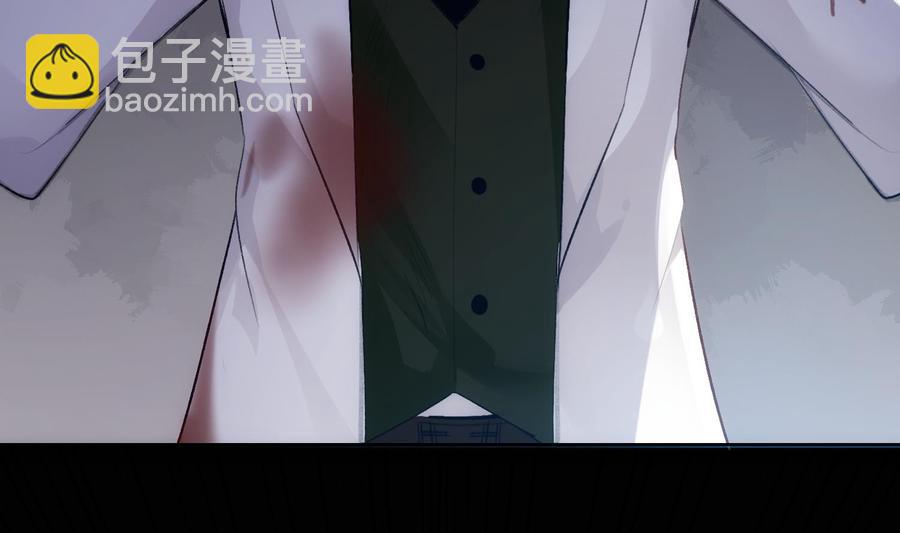 第34话 我很失望(1/2)-第35话